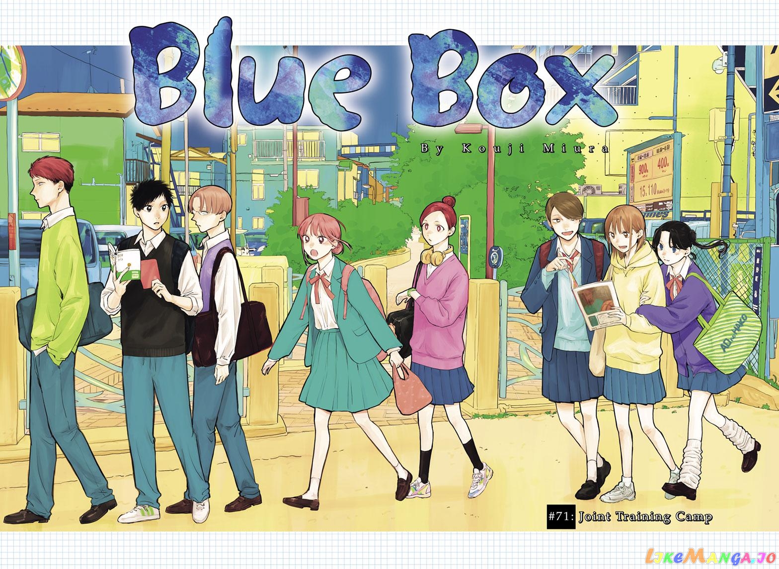Blue Box, Chapter 71 image 03